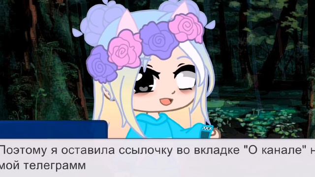 Вроде ничего важного, но посмотреть можно))) смотреть онлайн