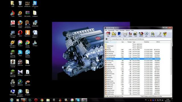 как поставить скин на майнкрафт 1.4.6 смотреть онлайн