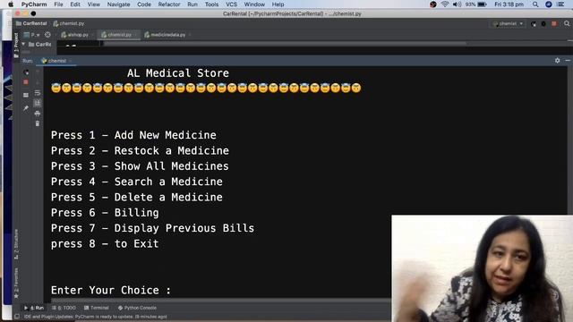 Chemist Shop Management Python & MySQL Connectivity for Computer Science & IP 12 CBSE #coding #cs смотреть онлайн