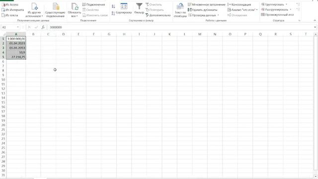 Как самостоятельно и корректно рассчитать ежемесячные платежи по кредиту? смотреть онлайн