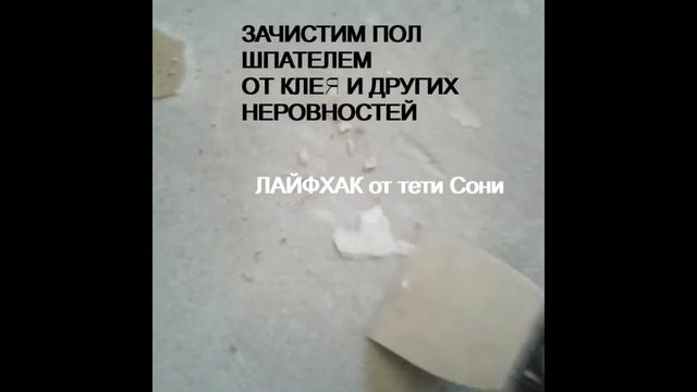 СтройКомплекс