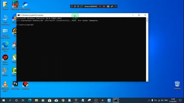 Как Что cmd Windows 10 смотреть онлайн