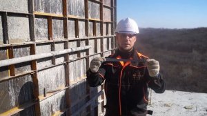 Мелкощитовая опалубка. Как собрать, основные элементы.