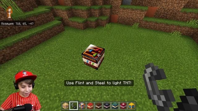 ВЗОРВАТЬ МАЙНКРАФТ! 20 НОВЫХ ВИДОВ TNT! // МОДЫ MINECRAFT смотреть онлайн
