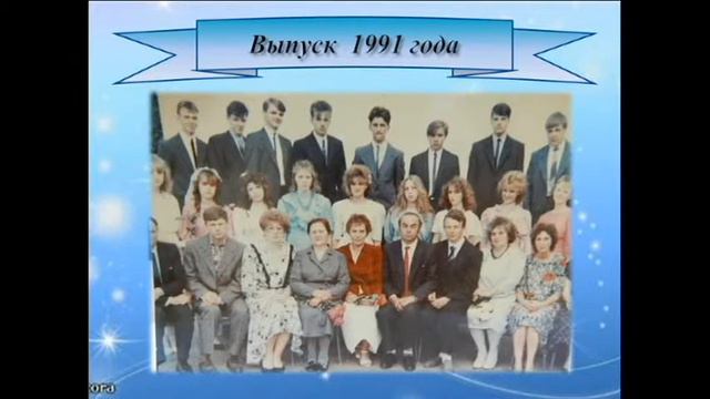 Видзовская СШ Вечер встреч 2016 год смотреть онлайн