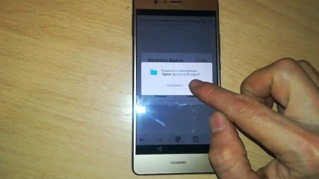 Обход Аккаунта Google на Huawei P9 Lite смотреть онлайн