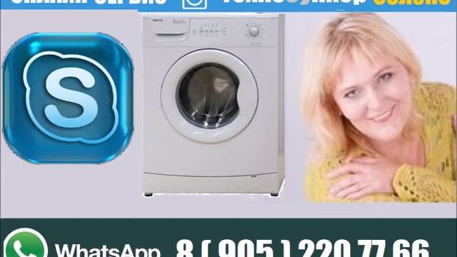 Отзыв для Технобункер Солэнс смотреть онлайн