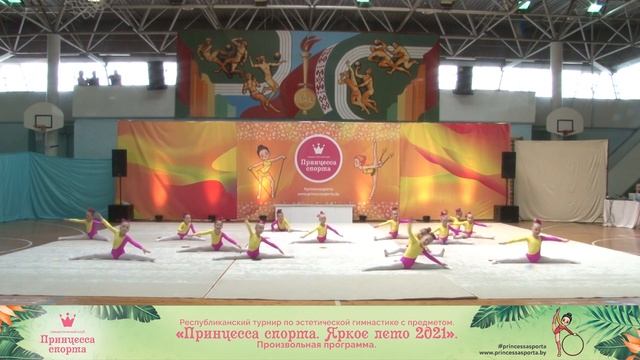 002 Жемчужинки Ренейская Екатерина Сергеевна смотреть онлайн