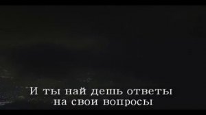 Ахмед Бухатир - Тоска ( с переводом)