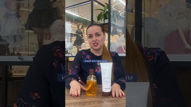 Жирные корни и сухие кончики, что делать?