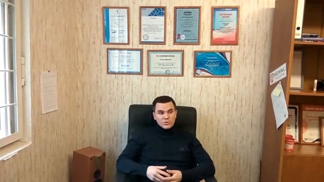 Отзыв от Дениса - руководителя интернет-магазина Techno Market смотреть онлайн