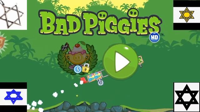 подлая свиная музыка смотреть онлайн