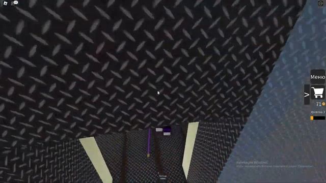 Играю в infectious smile в roblox |РOБЛОКС| ? смотреть онлайн