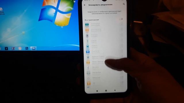як секрети Ватсап / СМС- хои УДАЛИТШУДАРО хонед 2022 смотреть онлайн