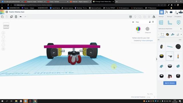 Урок 5 Моделирование.mp4 смотреть онлайн