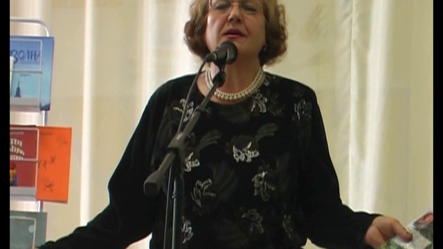 поэтический вечер