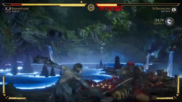 MORTAL KOMBAT 11-Посмотрим фаталити персонажей) смотреть онлайн