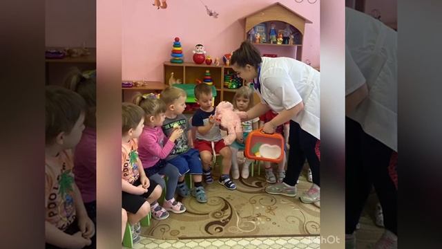 ГБОУ Школа №1596