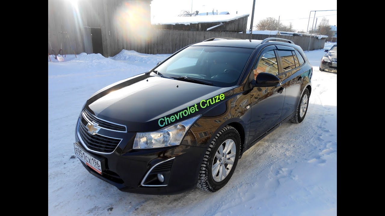 Обзор и все неисправности Шевролет круз 2013г,пробег 100000км.