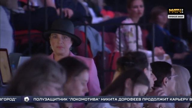 День рождения И А Винер Усмановой смотреть онлайн