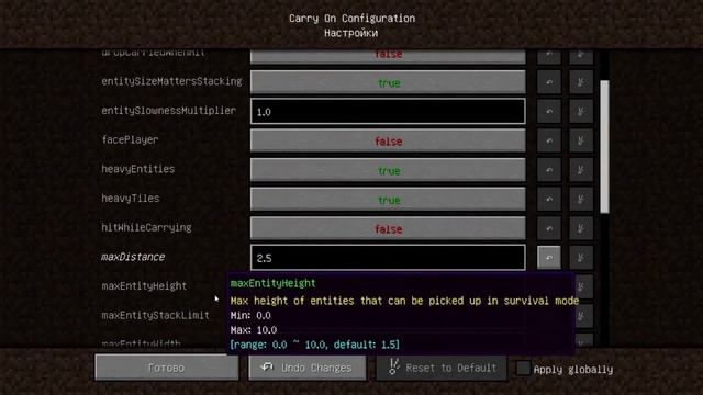 Целых два мода!(castle dungeons, carry on)-обзор мода #3 смотреть онлайн