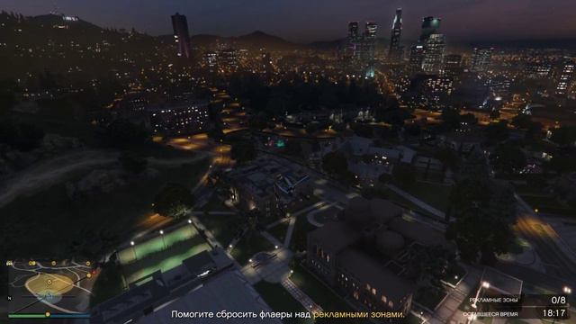 Задания командного пункта.Grand Theft Auto V #24 смотреть онлайн