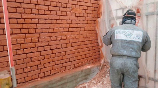 Окраска фасада зимой в Нижнем Новгороде от компании Verhoturann.ru 89087632511 Иван смотреть онлайн