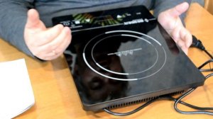 Настольная плита инфракрасная 2000W Besser 10250