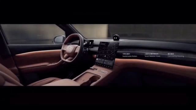 2023 NIO EC7 ELECTRIC COUPE SUV смотреть онлайн