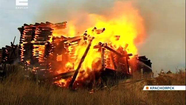 В Покровке дотла сгорел недостроенный частный дом смотреть онлайн