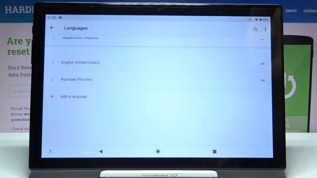 How to Change Language in TECLAST P20HD – Change Default Language смотреть онлайн