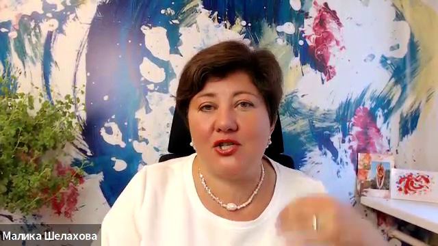 Интервью с Натальей Кудрик по результатам марафона "Скажи НЕТ выгоранию"