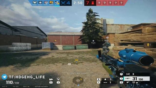 ИГРАЕМ ПРОТИВ ТИР-2 I Rainbow Six Siege смотреть онлайн