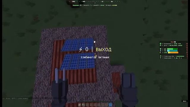 Гайд по Электричеству на RustMe! Подключаем турели! всего за 2 МИНУТЫ... смотреть онлайн