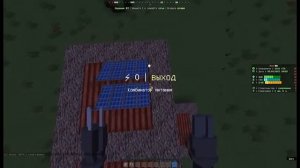 Гайд по Электричеству на RustMe! Подключаем турели! всего за 2 МИНУТЫ...