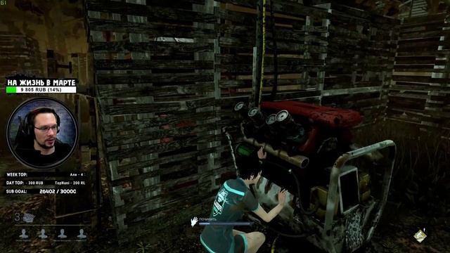 ?DEAD BY DAYLIGHT [#14]► ВОЗЬМЕМ 2 ПРЕСТИЖ СВИНКЕ ? смотреть онлайн