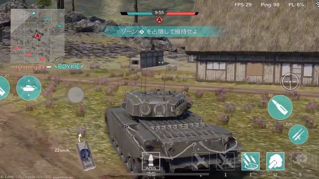 Nice!War Thunder Mobile смотреть онлайн