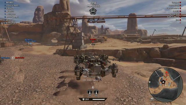 Crossout/Кроссаут 0.10.80 - Бой на расслабоне смотреть онлайн