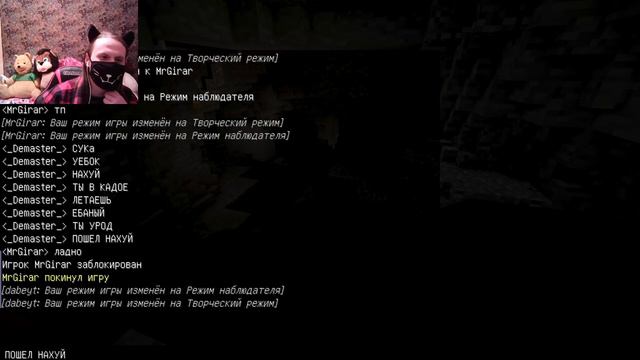 БУНКЕР - ФЕЙЛЫ - 14 ЧАСТЬ | СМЕШНЫЕ МОМЕНТЫ СО СЪЁМОК / РЕАКЦИЯ НА ДЕМА смотреть онлайн