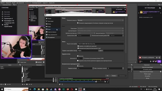 OBS НЕ ВИДИТ/НЕ ЗАХВАТЫВАЕТ ИГРУ/ЭКРАН I ЧЕРНЫЙ ЭКРАН I DROP FPS смотреть онлайн