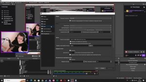 OBS НЕ ВИДИТ/НЕ ЗАХВАТЫВАЕТ ИГРУ/ЭКРАН I ЧЕРНЫЙ ЭКРАН I DROP FPS