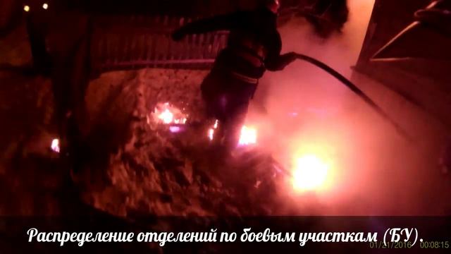 Пожар д. Красная Слобода, Вендорожский сельский совет. смотреть онлайн