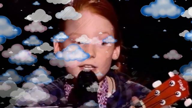 С тучки на тучку