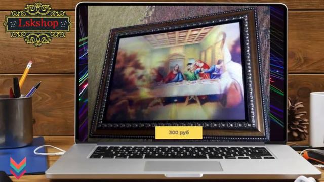 Картины 3D смотреть онлайн