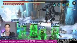 КОРВИС - ИМБА В ПВЕ! НОВИЧОК с КОРВИСОМ ПОРОЧНЫМ в RAID: Shadow Legends. Тестируем Корвиса #2