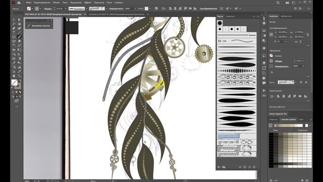 Adobe Illustrator Tutorial. Стимпанк - бохо. #illustrator #illustratortutorial #boho #steampunk