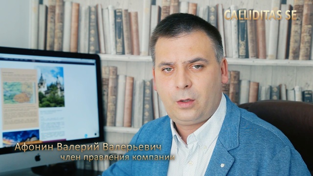 Нужна ли виза гражданам России для поездок в Румынию ?