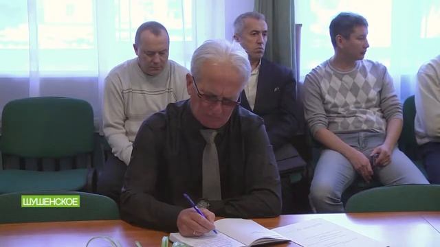 Аппаратное совещание по вопросам безопасного проведения Новогодних праздников смотреть онлайн