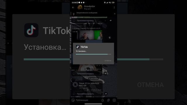 что делать если тик ток удаляет видео когда его выкладываешь вот ответ смотреть онлайн