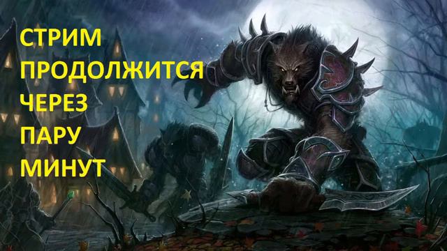 Совушка одевается. смотреть онлайн